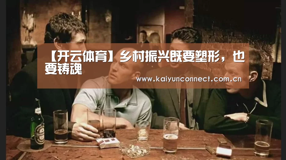 开云体育