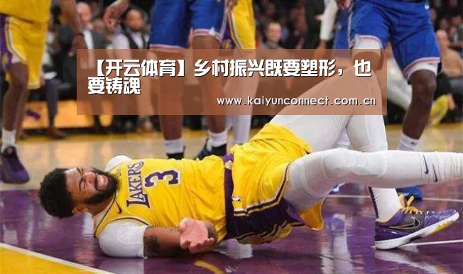 开云体育
