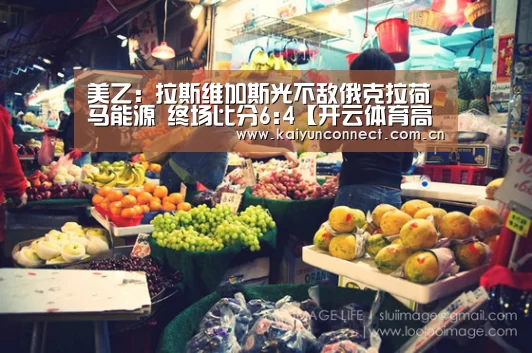 开云入口