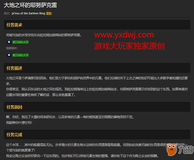 开云体育