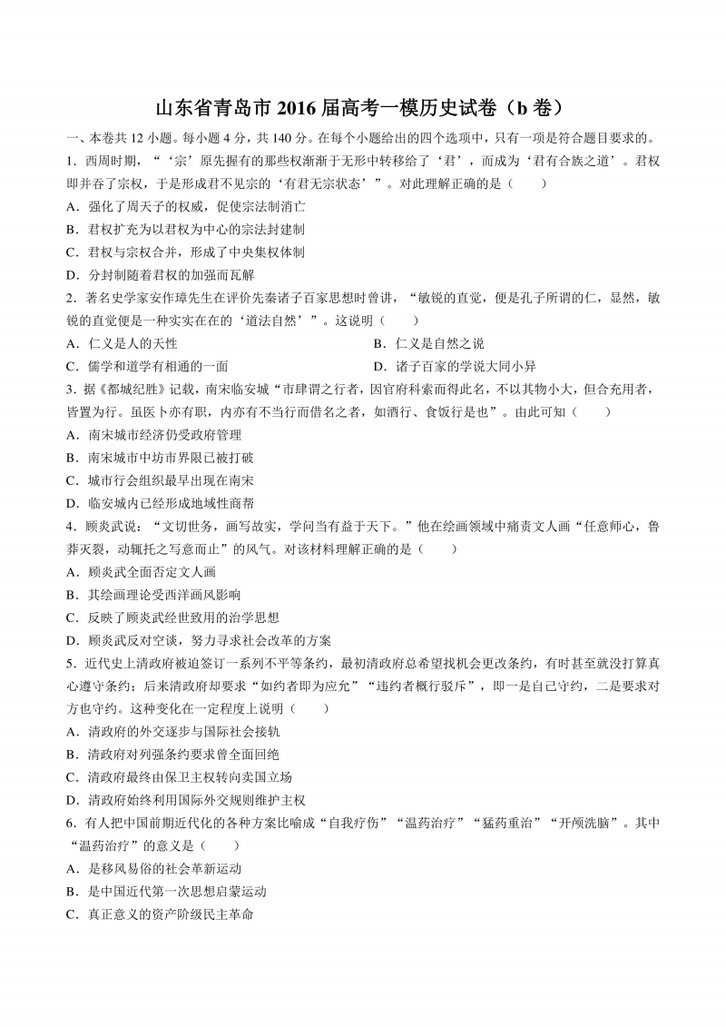 开云入口