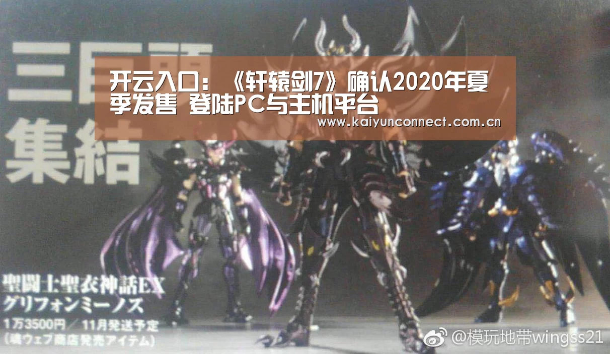 KAIYUN官网