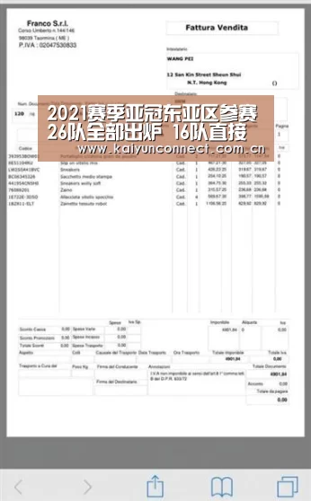 KAIYUN官网
