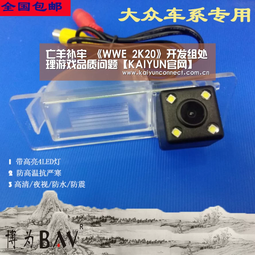 KAIYUN官网